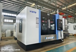 VMC 1370 - 2