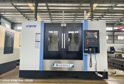 VMC 1370 - 3