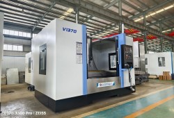 VMC 1370 - 4